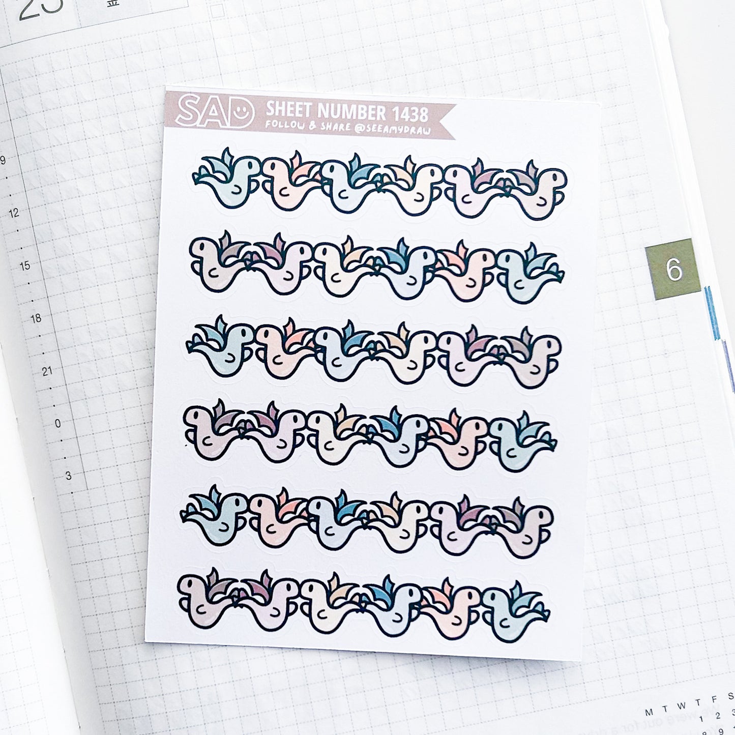 1438 Neutral Dragon Washi Passport Size | Regular Matte or Clear Matte
