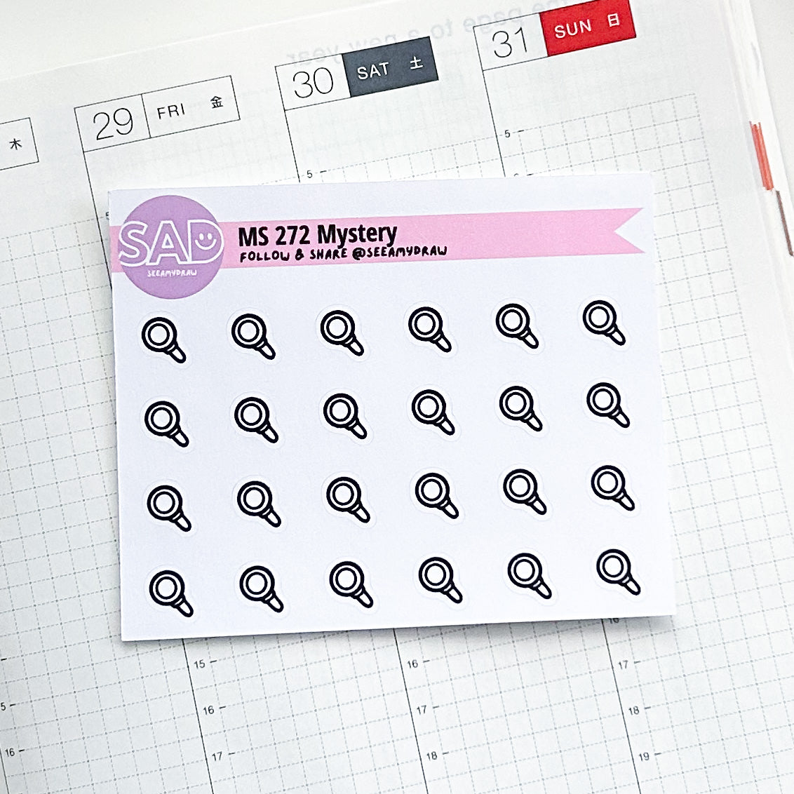 Mini Genre Icons | Regular or Clear Matte