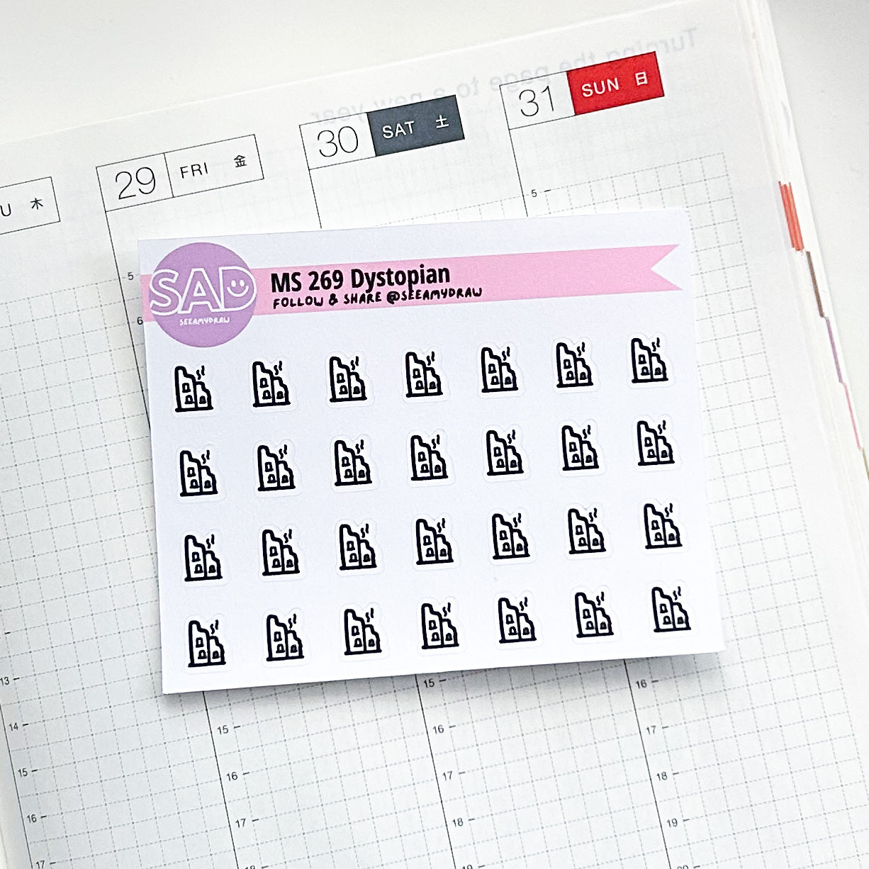 Mini Genre Icons | Regular or Clear Matte
