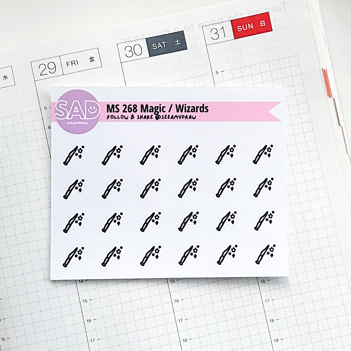 Mini Genre Icons | Regular or Clear Matte