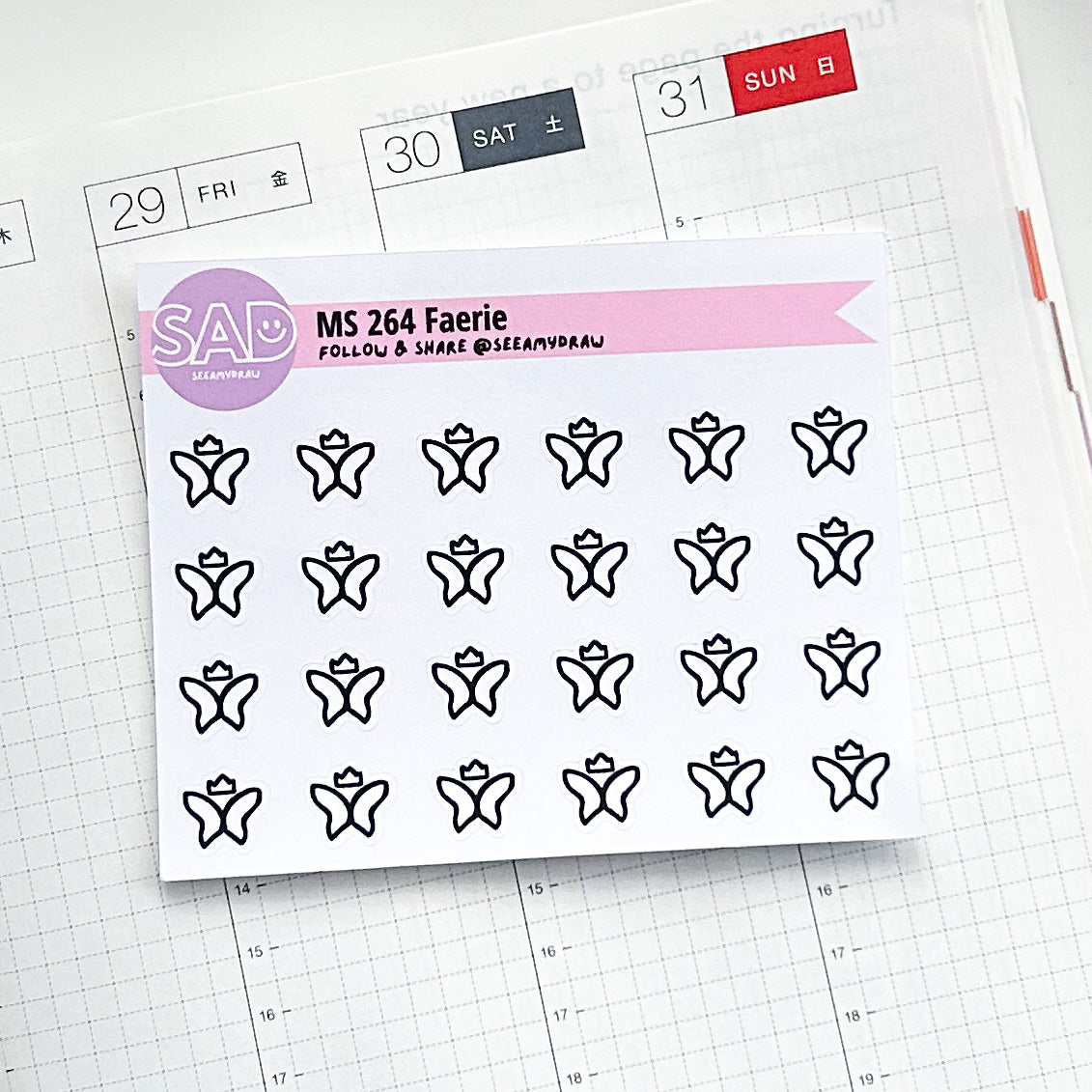 Mini Genre Icons | Regular or Clear Matte