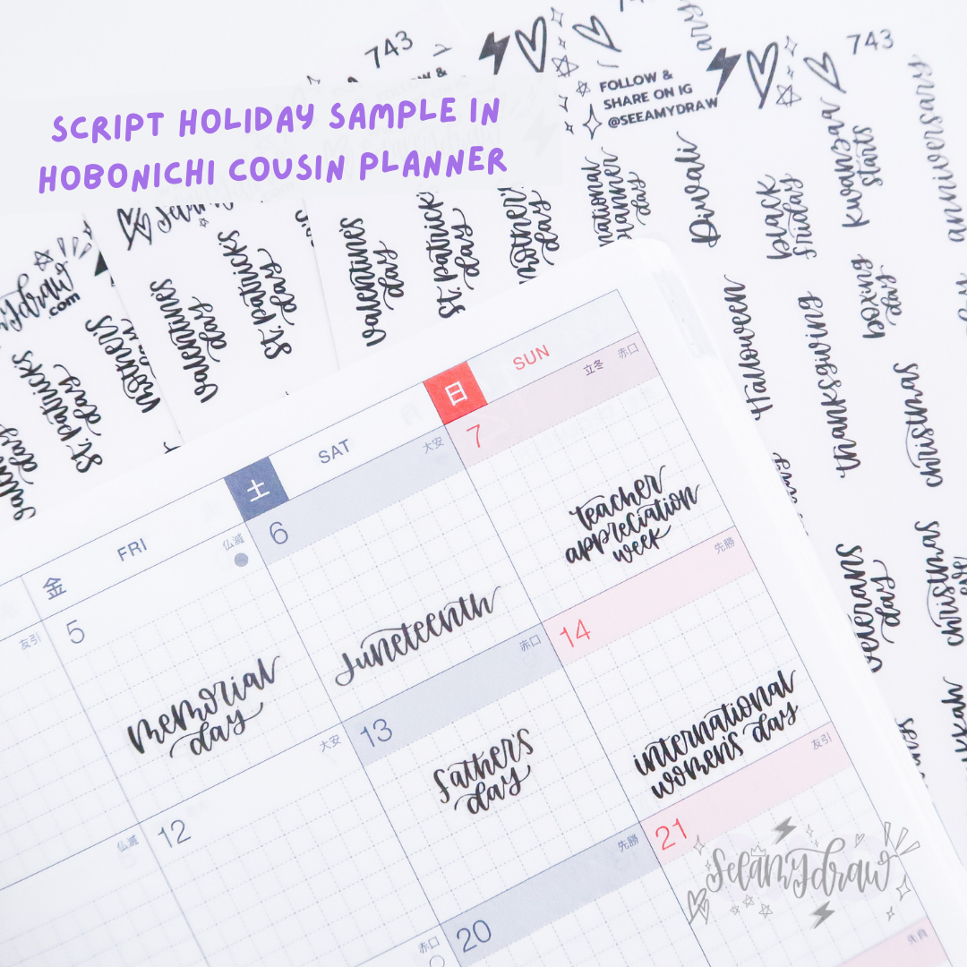 SAD Script Holiday Sticker Sheet