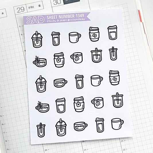050 Minimal Caffeine Cups | Regular Matte or Clear Matte