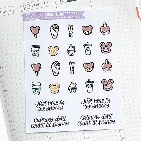1346 Park Snacks | Regular Matte or Clear Matte